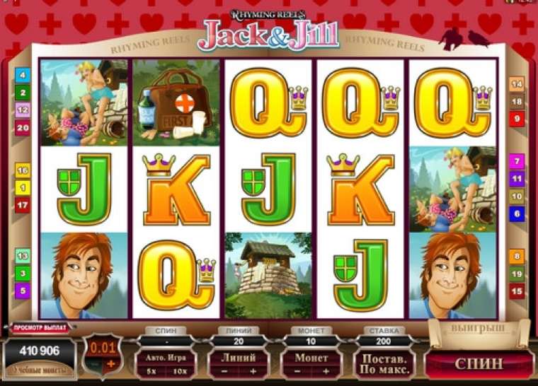 Play Jack and Jill slot CA
