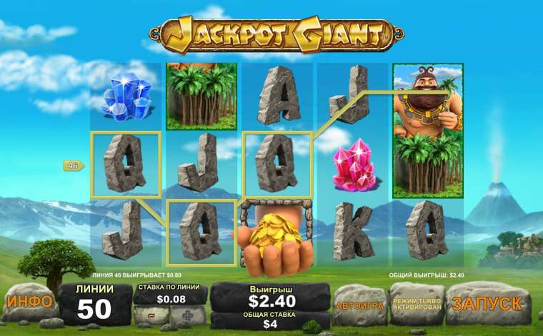 Play Jackpot Giant slot CA