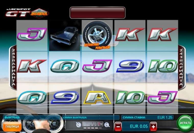 Play Jackpot GT: Race to Vegas slot CA