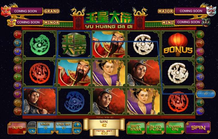 Play Jade Emperor slot CA