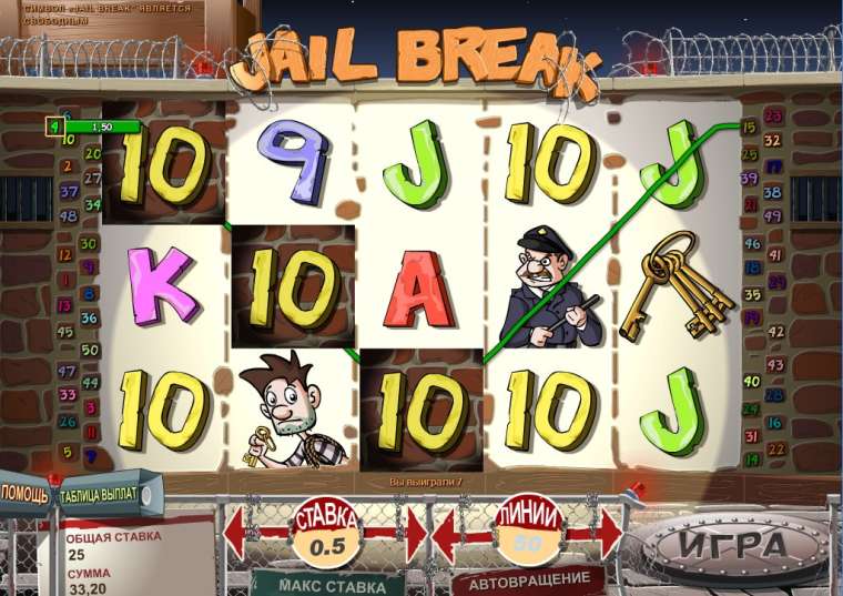 Play Jail Break slot CA