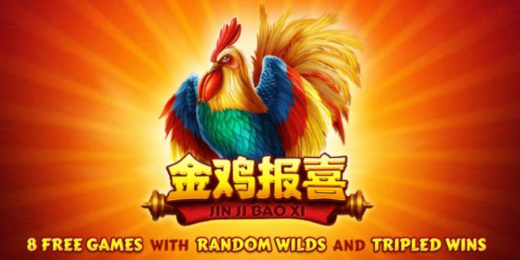 Play Jin Ji Bao Xi slot CA