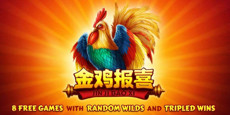 Jin Ji Bao Xi slot