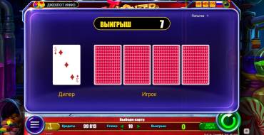 J.Monsters: Gamble Feature