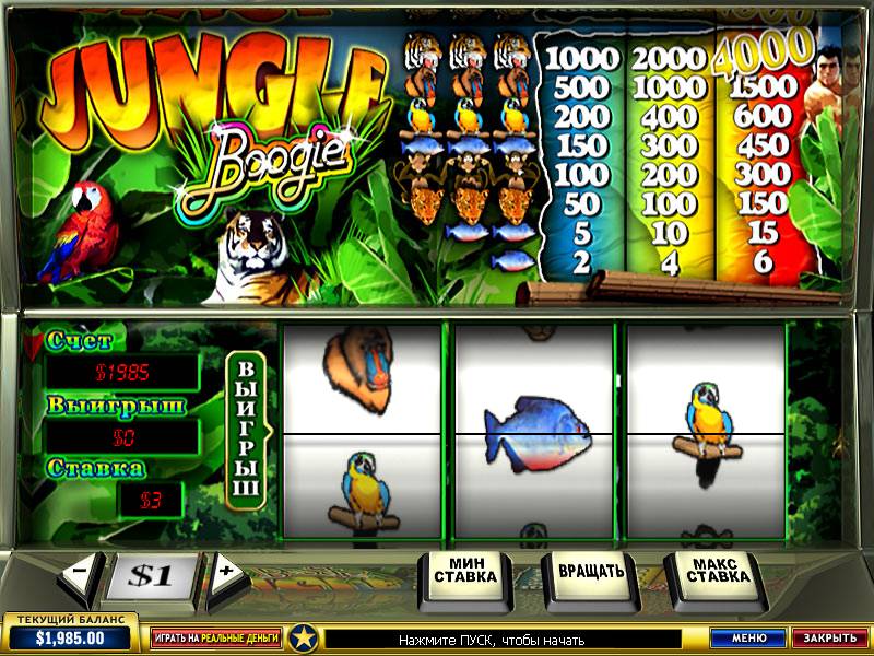 Jungle Boogie slot