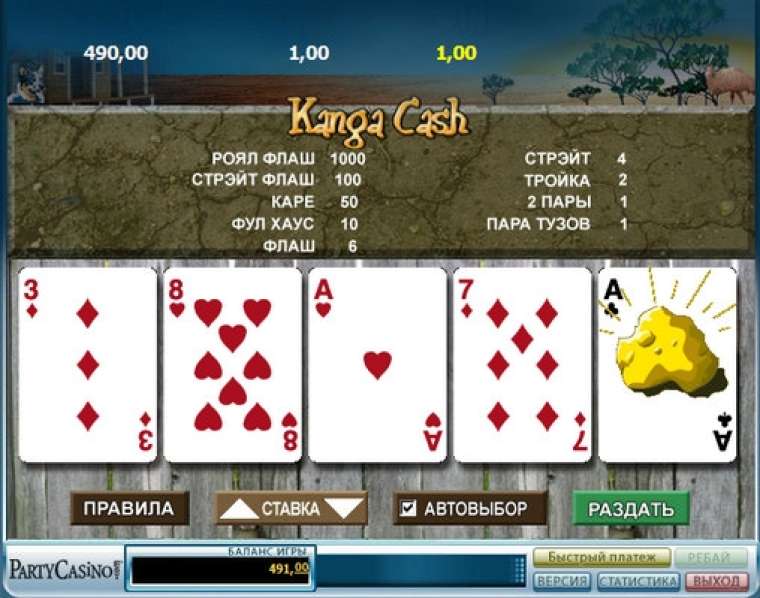 Play Kanga Cash slot CA