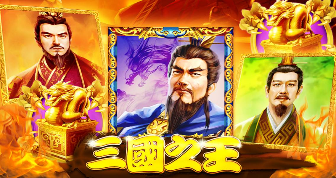 King of 3 Kingdoms slot