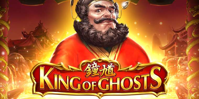 Play King of Ghosts slot CA