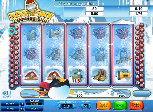 Kiss the Sky – Climbing Slot slot