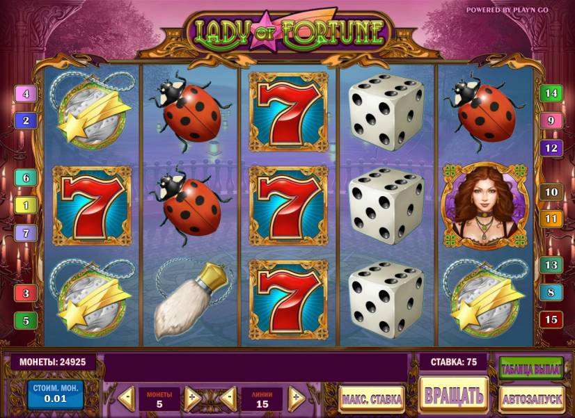 Lady of Fortune slot