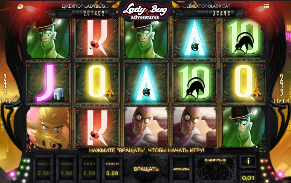 Ladybug Adventures slot