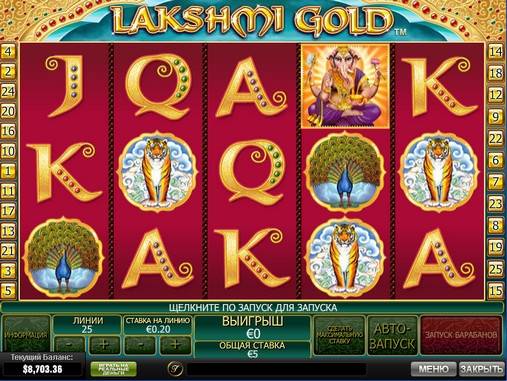 Lakshmi Gold slot