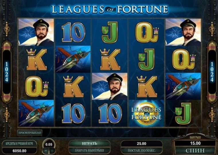 Play Leagues of Fortune slot CA