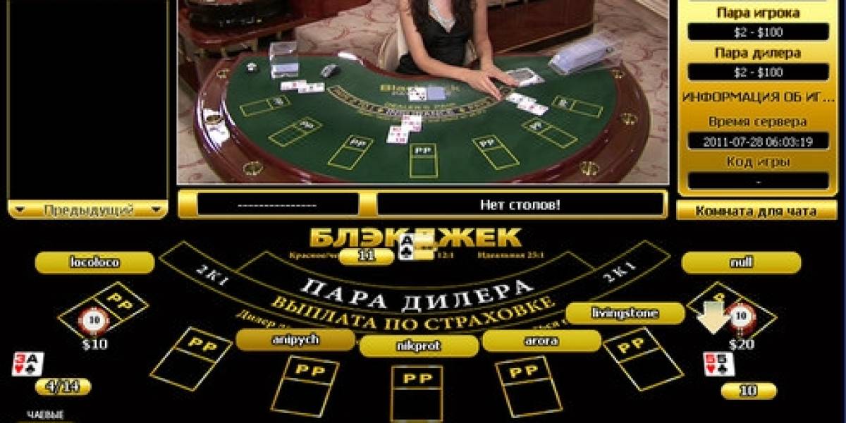 Live Blackjack online