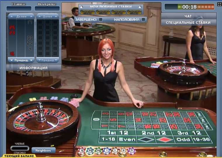 Play Live Dealer Roulette 