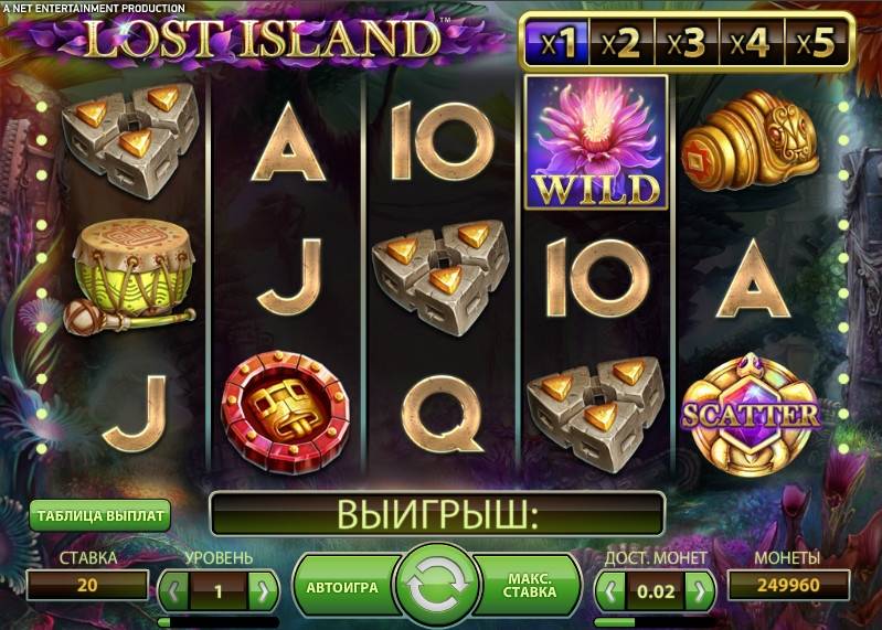 Lost Island slot