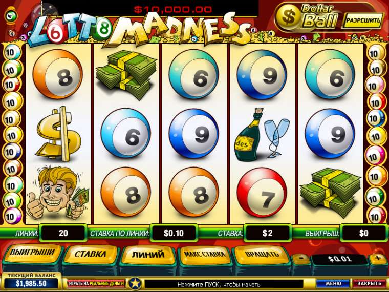 Play Lotto Madness slot CA