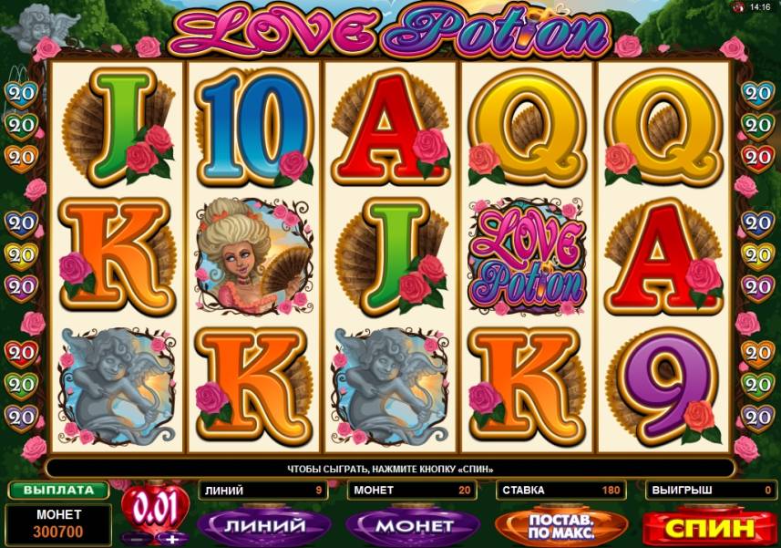 Love Potion slot