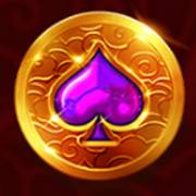 Lucky Coins: Peaks