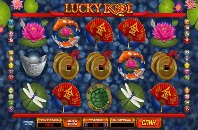 Play Lucky Koi slot CA