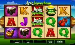 Play Lucky Leprechaun