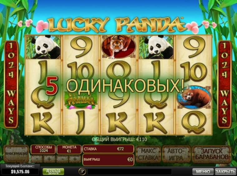 Play Lucky Panda slot CA