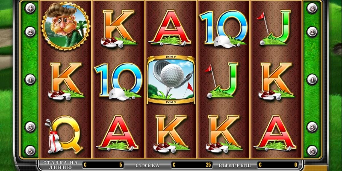 Lucky Swing slot