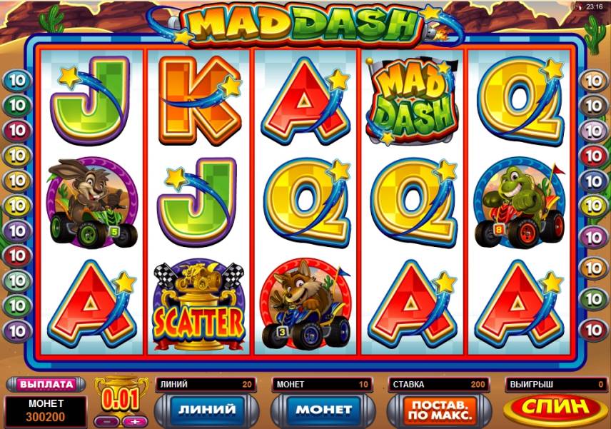 Mad Dash slot