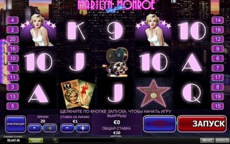 Play Marilyn Monroe slot CA