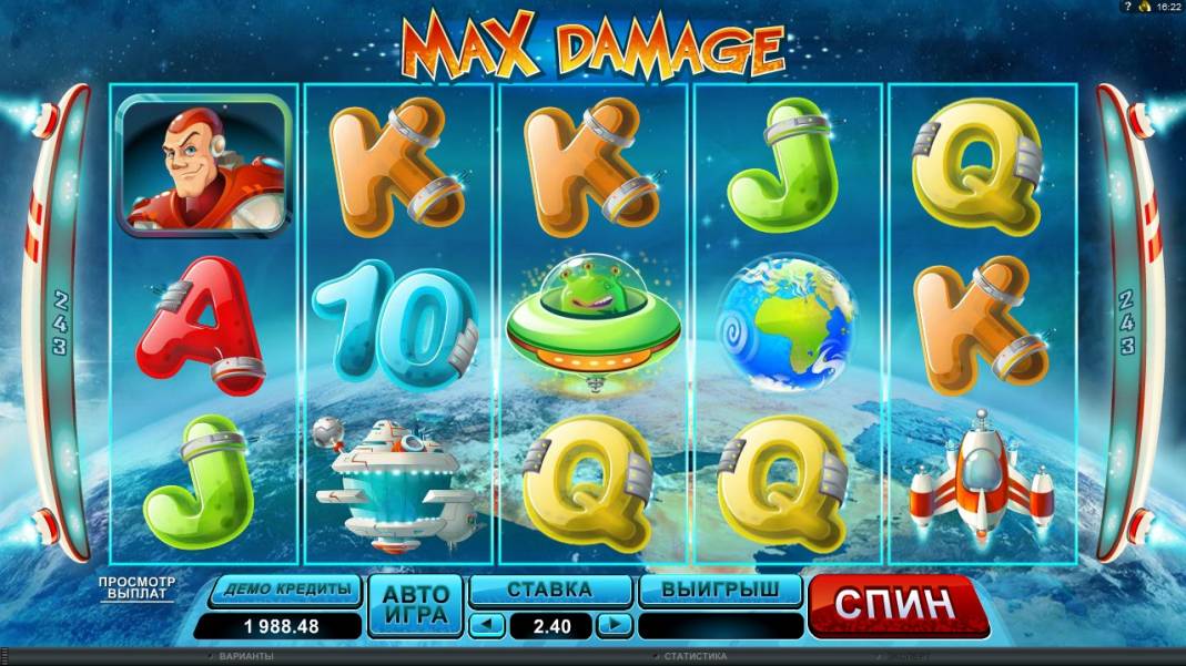 Max Damage slot