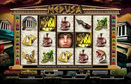 Medusa by NextGen Gaming CA