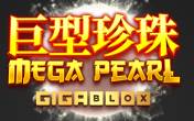 Megapearl Gigablox (logo)