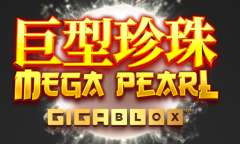 Play Megapearl Gigablox