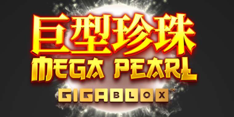 Play Megapearl Gigablox slot CA