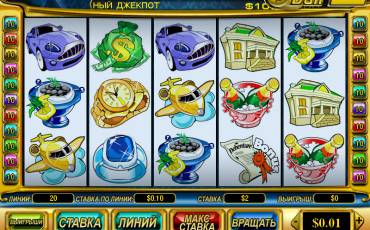Millionaire's Lane slot