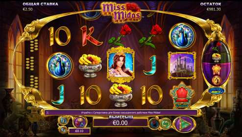Miss Midas by NextGen Gaming CA