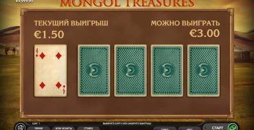 Mongol Treasures: Risk game