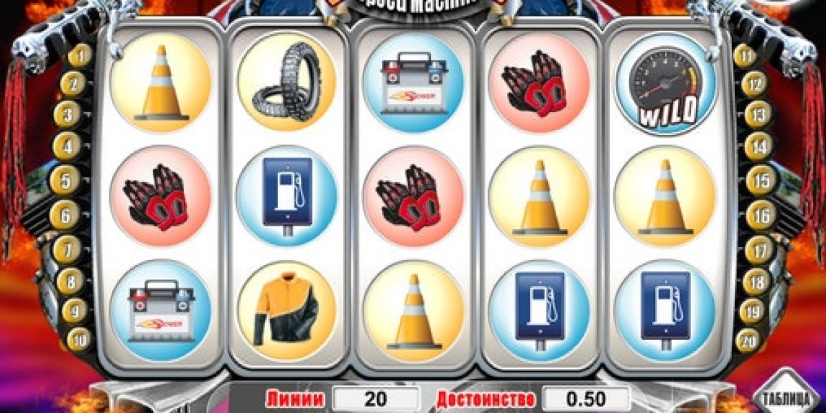 Motor Slot – Speed Machine slot