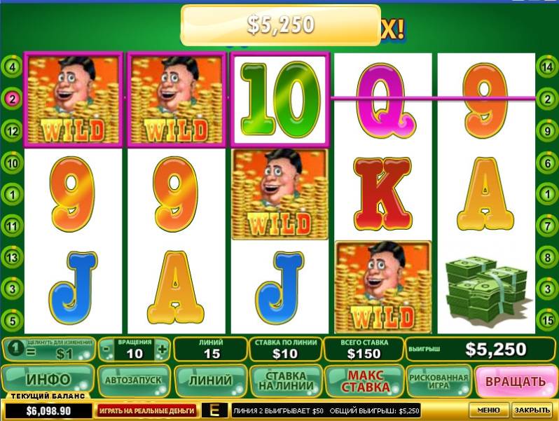 Mr. Cashback slot