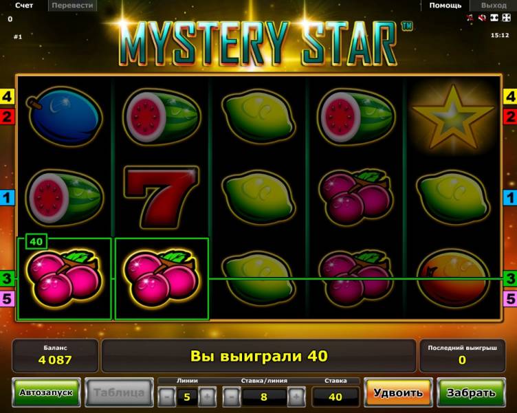 Mystery Star slot