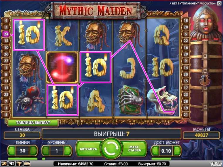 Play Mythic Maiden slot CA