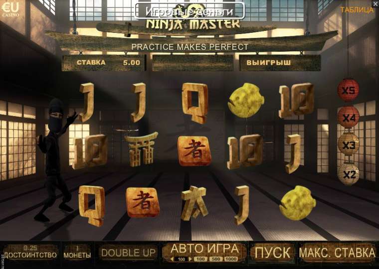 Play Ninja Master slot CA