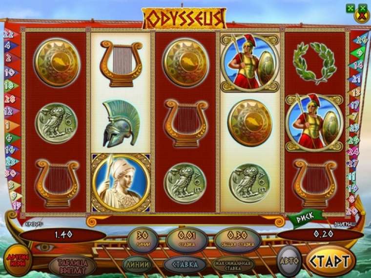 Play Odysseus slot CA