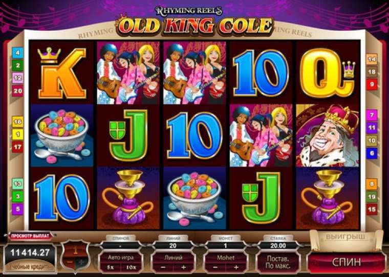 Play Old King Cole slot CA