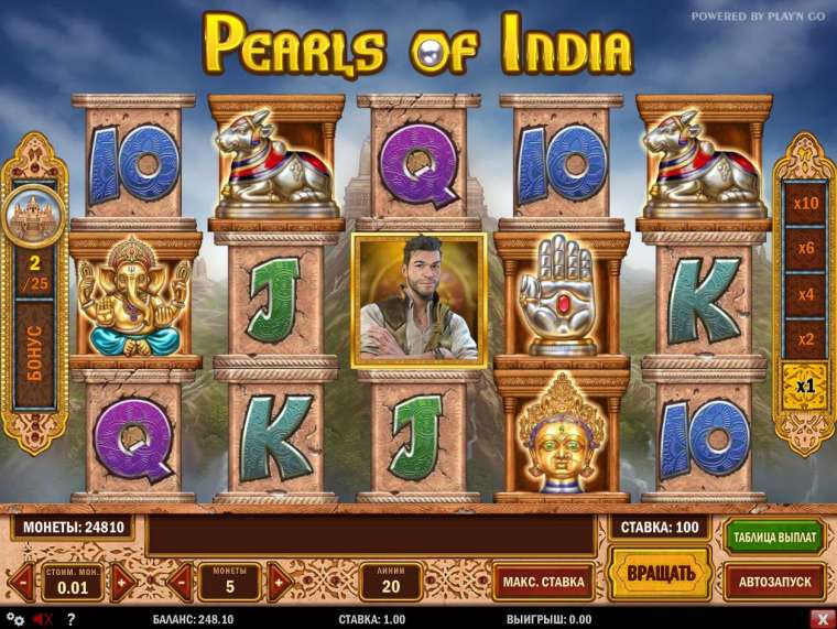 Play Pearls of India slot CA