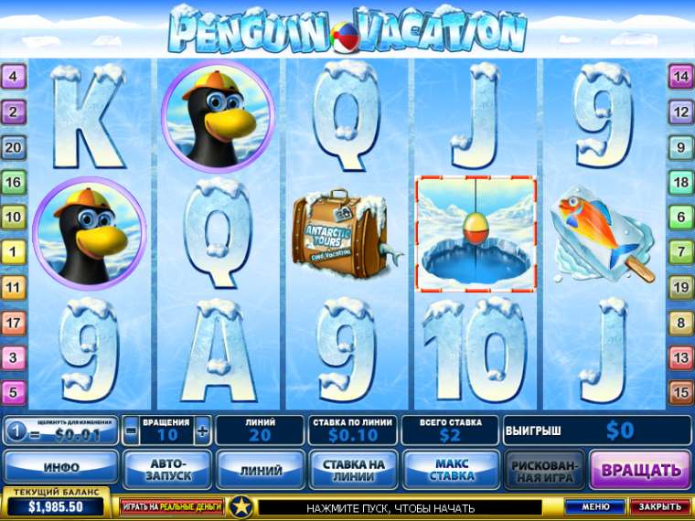 Play Penguin Vacation slot CA