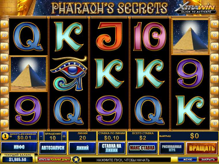 Play Pharaoh’s Secrets  slot CA