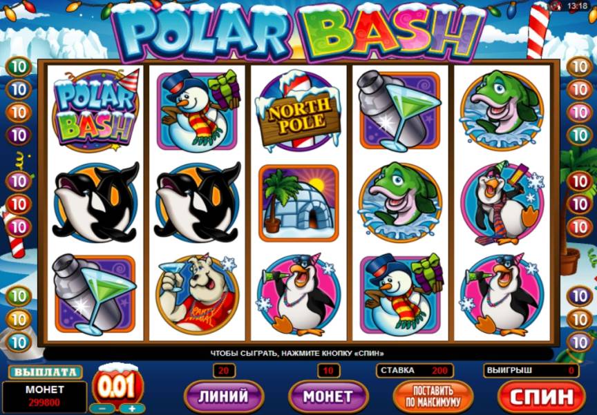 Polar Bash slot