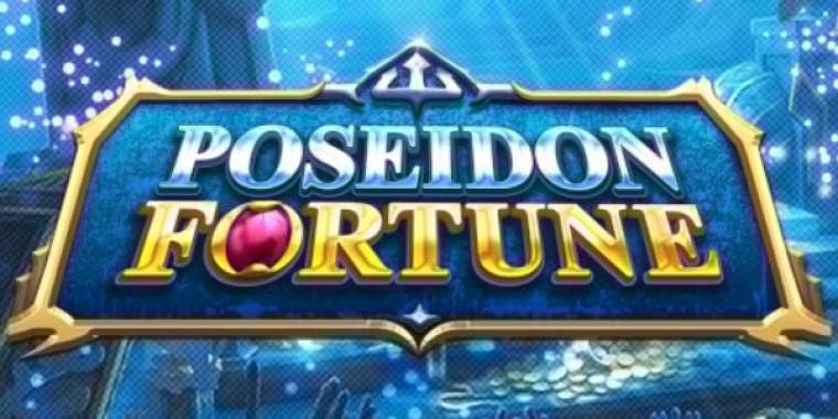 Play Poseidon Fortune slot CA