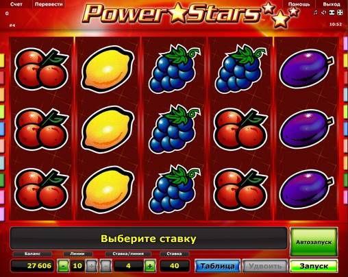 Power Stars slot